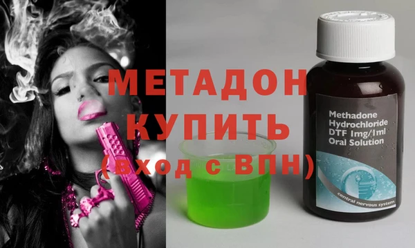 метадон Алзамай