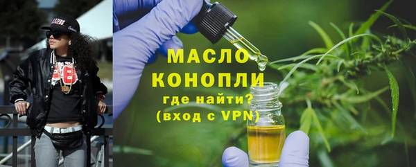 2c-b Кодинск