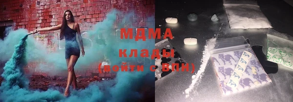 каннабис Липки