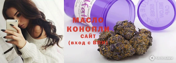 MDMA Premium VHQ Беломорск