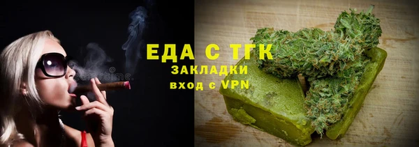 МДМА Лиски