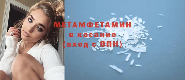 метадон Алзамай