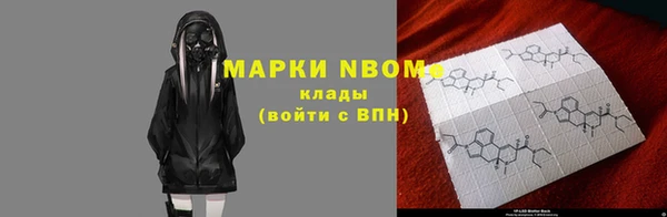 метадон Алзамай