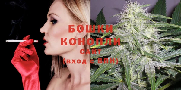меф VHQ Козельск