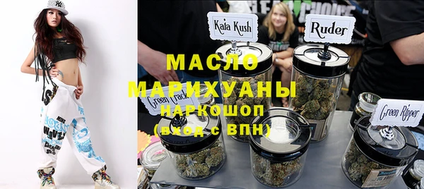 меф Лихославль