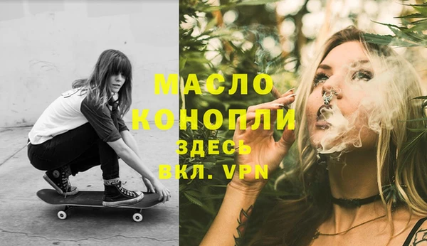 ГАЛЛЮЦИНОГЕННЫЕ ГРИБЫ Алексин