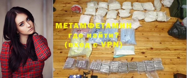 метадон Алзамай