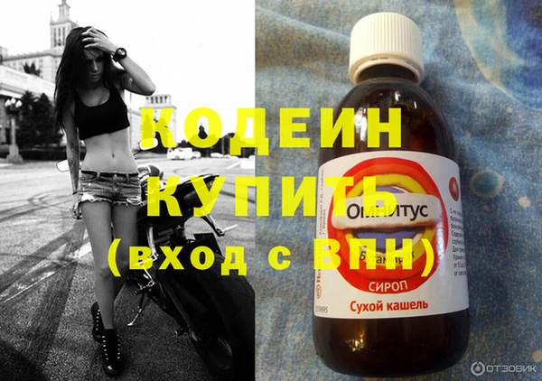 метадон Алзамай