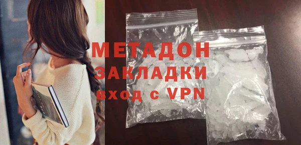 прущие крисы Козловка