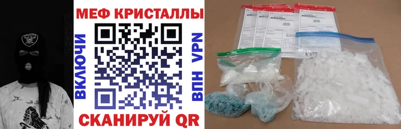 МЕФ  Кологрив