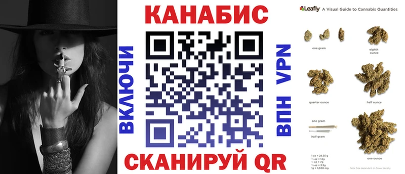 Бошки Шишки ГИДРОПОН  Кологрив 